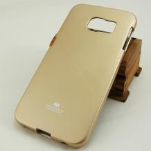Луксозен силиконов калъф / гръб / TPU Mercury GOOSPERY Jelly Case за Samsung Galaxy S6 G920 - златенЛуксозен силиконов калъф / гръб / TPU Mercury GOOSPERY Jelly Case за Samsung Galaxy S6 G920 - златен