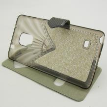 Луксозен калъф Flip тефтер S-view със стойка за Samsung Galaxy Note 4 N910 / Samsung Note 4 - сив