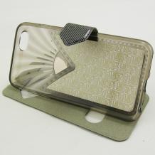 Луксозен калъф Flip тефтер S-view със стойка за Apple iPhone 6 4.7'' - сив