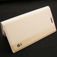 Кожен калъф Flip тефтер за LG G3 D850 - Flexi / черен