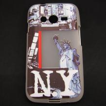 Силиконов калъф / гръб / TPU за Samsung Galaxy Ace 4 G313 - New York