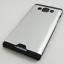 Луксозен твърд гръб / капак / MOTOMO за Samsung Galaxy A5 SM-A500F / Samsung A5 - сребрист