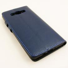 Кожен калъф Flip тефтер със стойка за Samsung Galaxy A3 - тъмно син