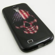 Силиконов калъф / гръб / TPU за Samsung Galaxy S4 I9500 / Samsung S4 I9505 / Samsung S4 i9515 - Skull / American Flag
