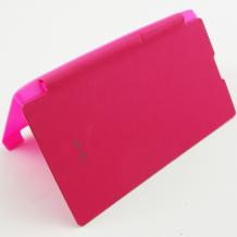 Кожен калъф Flip Cover за Nokia XL - розов