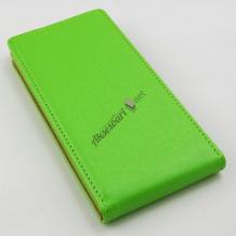 Кожен калъф Flip тефтер Flexi за Apple iPhone 6 Plus / iPhone 6S Plus - зелен