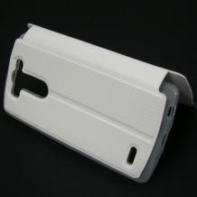 Луксозен кожен калъф Flip Cover S-View със стойка FERRISE за LG G3 D850 - бял