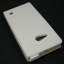 Кожен калъф Flip тефтер Flexi за Nokia Lumia 730 / Lumia 735 - бял