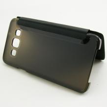Кожен калъф Flip Cover тефтер S-View за Samsung Galaxy A3 SM-A300F / Samsung A3 - черен