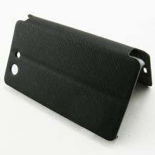Кожен калъф Flip тефтер със стойка за Sony Xperia Z3 compact / Z3 Mini - черен
