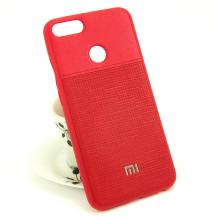 Луксозен силиконов калъф / гръб / TPU за Xiaomi Mi A1 / 5X - червен / имитиращ кожа