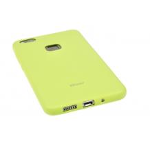 Луксозен силиконов калъф / гръб / TPU Roar All Day за Huawei P10 Lite - зелен