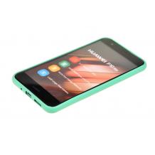 Луксозен силиконов калъф / гръб / TPU Roar All Day за Huawei P10 Lite - светло зелен