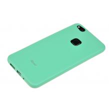 Луксозен силиконов калъф / гръб / TPU Roar All Day за Huawei P10 Lite - светло зелен