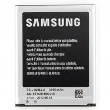 Оригинална батерия Samsung EB-L1G6LLU S3 I9300 / Samsung S3 Neo i9301 - 2100mAh