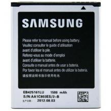 Оригинална батерия за Samsung Galaxy S3 mini I8190 / S3 mini i8200 - 1500mAh EB425161LU / EBF1M7FLU