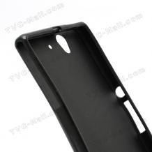 Силиконов калъф ТПУ за Sony Xperia Z L36h C660X C6603 Yuga - черен с брокат