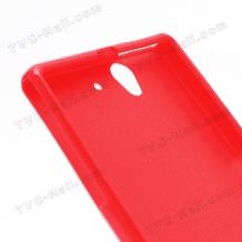 Силиконов калъф ТПУ за Sony Xperia Z L36h C660X C6603 Yuga - червен с брокат