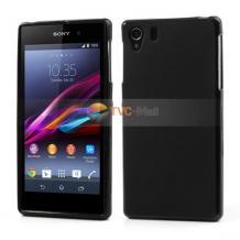 Силиконов калъф / гръб / TPU за Sony Xperia Z1 L39h - черен / мат