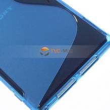 Силиконов калъф / гръб / TPU S-Line за Sony Xperia Z1 L39h - син
