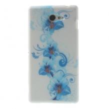 Силиконов калъф / гръб / TPU за Sony Xperia M2 - бял със сини цветя
