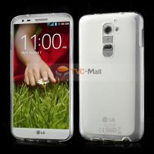 Силиконов калъф / гръб / TPU за LG Optimus G2 / LG G2 - прозрачен / мат