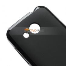 Силиконов калъф / гръб / ТПУ за HTC Desire 200 - черен