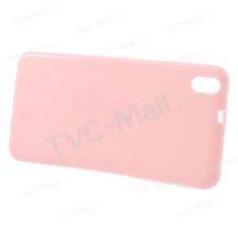 Силиконов калъф / гръб / TPU за HTC Desire 816 - розов / гланц