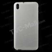 Силиконов калъф / гръб / TPU за HTC Desire 816 - прозрачен / мат
