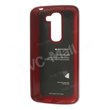 Луксозен силиконов гръб / калъф / TPU Mercury за LG G2 Mini D620 - JELLY CASE Goospery / червен с брокат