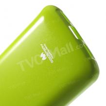 Луксозен силиконов гръб / калъф / TPU Mercury за LG G2 Mini D620 - JELLY CASE Goospery / зелен с брокат