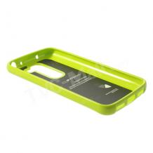 Луксозен силиконов гръб / калъф / TPU Mercury за LG G2 Mini D620 - JELLY CASE Goospery / зелен с брокат