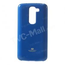 Луксозен силиконов гръб / калъф / TPU Mercury за LG G2 Mini D620 - JELLY CASE Goospery / тъмно син с брокат