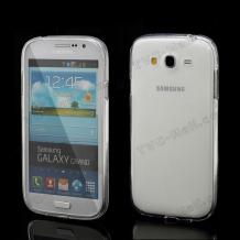 Силиконов гръб / калъф / ТПУ за Samsung Galaxy Grand I9080 / I9082 / Grand Neo i9060 - матиран / прозрачен