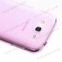 Силиконов гръб / калъф / ТПУ за Samsung Galaxy Grand I9080 / I9082 / Grand Neo i9060 - матиран / светло лилав