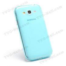 Силиконов гръб / калъф / ТПУ за Samsung Galaxy Grand I9080 / I9082 / Grand Neo i9060 - матиран / светло син