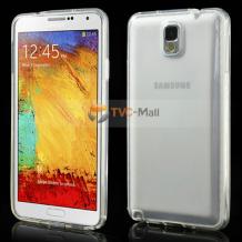 Силиконов калъф / гръб / TPU за Samsung Galaxy Note 3 N9000 N9005 - прозрачен