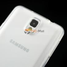 Силиконов калъф / гръб / TPU за Samsung Galaxy Note 3 N9000 N9005 - прозрачен