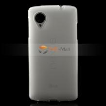 Силиконов калъф / гръб / TPU за LG Nexus 5 E980 - прозрачен / мат