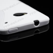 Силиконов калъф ТПУ S-Line за HTC ONE M7 - бял