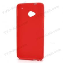 Силиконов калъф ТПУ за HTC One M7 - червен