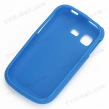 Силиконов гръб / калъф / ТPU за Samsung Galaxy Pocket S5300 - син