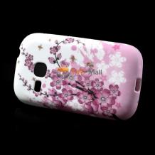 Силиконов калъф / гръб / TPU за Samsung Galaxy Young S6310 / S6312 - Peach Blossom