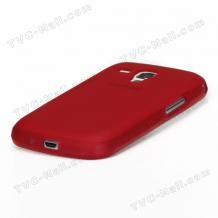 Силиконов гръб / калъф / ТПУ за Samsung Galaxy S Duos S7562 - червен матиран