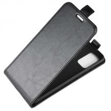 Кожен калъф Flip тефтер Flexi със силиконов гръб за Samsung Galaxy A21s - черен