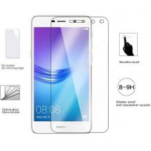 Удароустойчив скрийн протектор / FLEXIBLE Nano Screen Protector / за Huawei Y5 2017