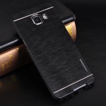 Луксозен твърд гръб MOTOMO за Samsung Galaxy A5 2016 A510 - черен