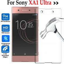 Стъклен скрийн протектор / 9H Magic Glass Real Tempered Glass Screen Protector / за дисплей нa Sony Xperia XA1 Ultra