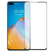 3D full cover Tempered glass Full Glue screen protector Huawei Mate 40 Pro / Извит стъклен скрийн протектор с лепило от вътрешната страна за Huawei Mate 40 Pro - черен