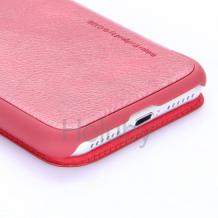 Луксозен кожен калъф Flip тефтер G-Case Business Series за Apple iPhone 7 / iPhone 8 - червен
